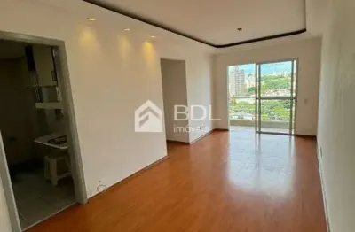 Apartamento com 3 quartos à venda na avenida doutor arlindo joaquim de lemos, 879, vila lemos, campinas, 82 m2 por r$ 450.000
