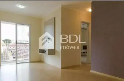 Apartamento com 2 quartos à venda na rua josé luiz camargo moreira, 202, mansões santo antônio, campinas, 57 m2 por r$ 500.000