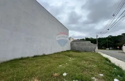 Terreno à venda no Residencial Armando Moreira Righi, São José dos Campos 