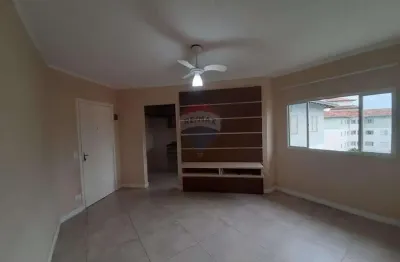 Apartamento para locação – condomínio mantiqueira i – galo branco, são josé dos campos/sp