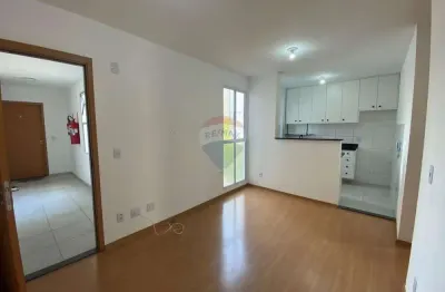 Apartamento com 2 quartos à venda no Parque Interlagos, São José dos Campos 