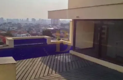 Cobertura com 250 m², 2 quartos sendo 2 suítes à venda no bairro pinheiros.