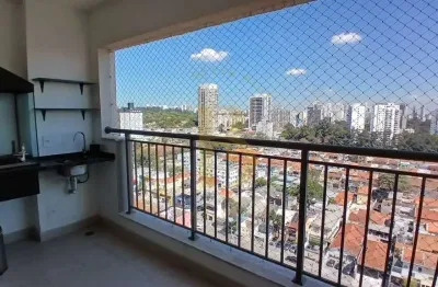 Apartamento com 2 quartos para alugar na Rua Fernandes Moreira, 163, Chácara Santo Antônio, São Paulo