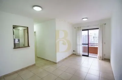 Apartamento com 70 m², 2 quartos sendo 0 suíte para alugar no bairro bela vista.