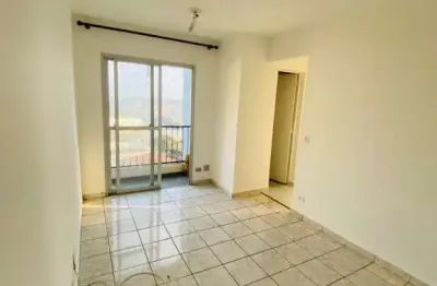 Apartamento com 47 m², 2 quartos sendo 0 suíte à venda no bairro interlagos.