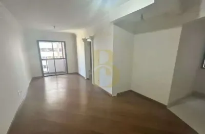 Apartamento para aluguel ou venda com 68m², 2 quartos e 2 vagas em pinheiros. lazer completo.