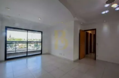 Apartamento com 110 m², 3 quartos sendo 1 suíte à venda no bairro brooklin.