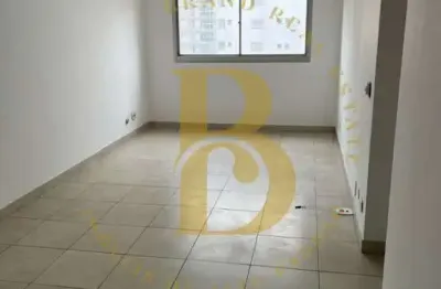 Apartamento com 2 quartos à venda na Avenida Iraí, 175, Moema, São Paulo