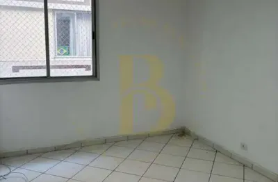 Apartamento com 2 quartos à venda na Rua Costa Carvalho, 373, Pinheiros, São Paulo