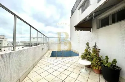 Cobertura com 262 m², 3 quartos sendo 1 suíte à venda no bairro moema.