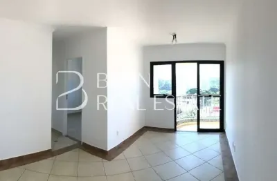 Apartamento para locação em Campo Grande - 2 quartos -1 vaga - condomínio com lazer completo