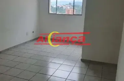 Apartamento com 2 quartos à venda na Rua Ministro Fonseca Filho, 21, Jaçanã, São Paulo