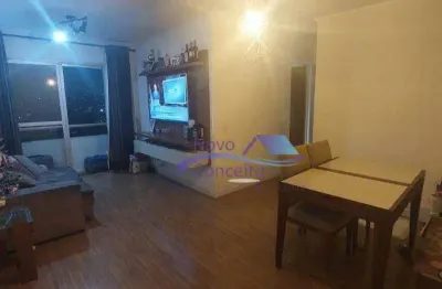 Apartamento com 3 dormitórios à venda, 65 m² por r$ 315.000,00 - jardim nove de julho - são paulo/sp