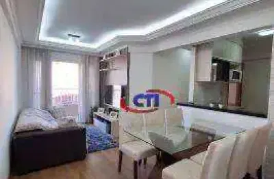 Apartamento com 2 dormitórios à venda, 60 m² por r$ 410.000,00 - nova petrópolis - são bernardo do campo/sp