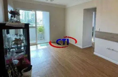 Apartamento à venda, 64 m² por r$ 460.000,00 - jardim nova petrópolis - são bernardo do campo/sp