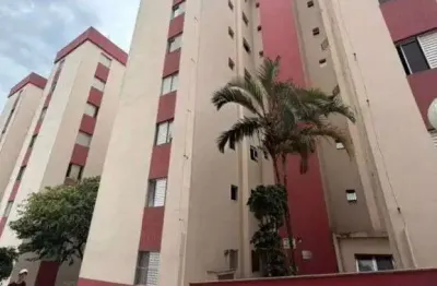 Apartamento com 2 quartos à venda na Rua Freguesia de Poiares, 280, Vila Carmosina, São Paulo