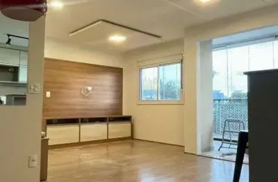 Apartamento com 2 quartos à venda no Butantã, São Paulo 