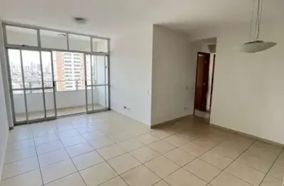 Apartamento com 2 quartos para alugar na Rua São Luís, Alto da Glória, Goiânia