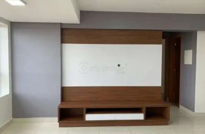 Apartamento com 2 quartos para alugar na Rua 220, Setor Coimbra, Goiânia