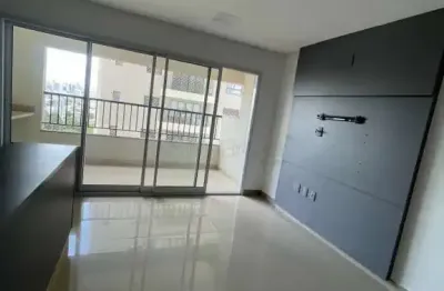 Apartamento com 2 quartos para alugar na Rua 260, Setor Leste Universitário, Goiânia