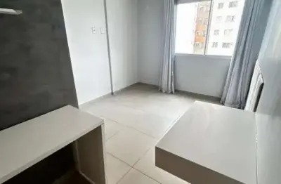 Apartamento com 2 quartos para alugar na Rua do Babaçu, Parque Oeste Industrial, Goiânia