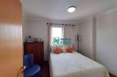 Apartamento residencial à venda, centro, piracicaba - ap0718.