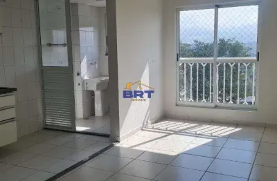 Apartamento à venda em curitiba, atuba, com 2 quartos, com 51.22 m², vivare
