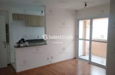 Apartamento com 2 quartos à venda na Rua José Cesário Mendes, --, Vila Noêmia, Mauá