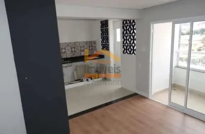 Apartamento de 3 quartos com suíte e 2 vagas na cidade de americana-sp, bairro santa cruz - 75m².