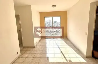 Apartamento à venda em jardim jardim são luiz, sp | 2 quartos, sacada