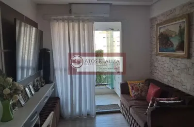 Apartamento à venda em vila andrade sp | 2 quartos, sacada, 51m²