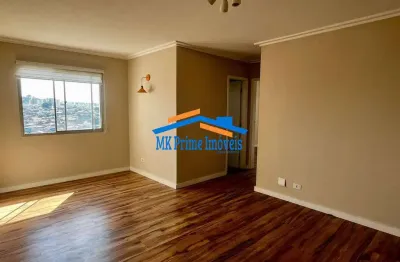 Apartamento c/ 64m², 2 quartos, 1 vaga no edifício pq. esmeralda/sp