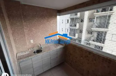 Apartamento 2 dormitórios sendo 1 suíte - depósito - lazer completo