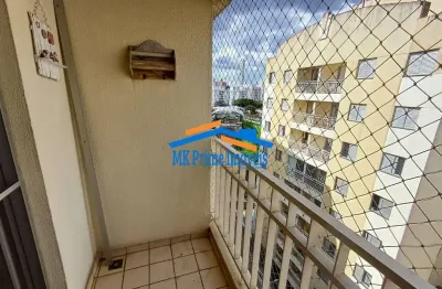 Apartamento com 2 quartos à venda na Rua Eulo Maroni, Vila Lageado, São Paulo