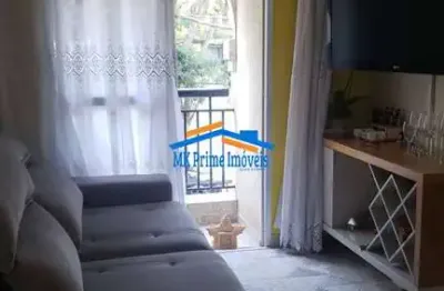 Apartamento com 2 quartos à venda na Rua General Bitencourt, Centro, Osasco