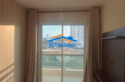 Apartamento 2 quartos (1 suíte),1 vaga de garagem - km 18/osasco.