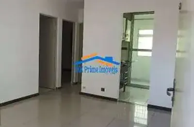 Apartamento com 2 quartos à venda na Rua João Marchetti, Ayrosa, Osasco