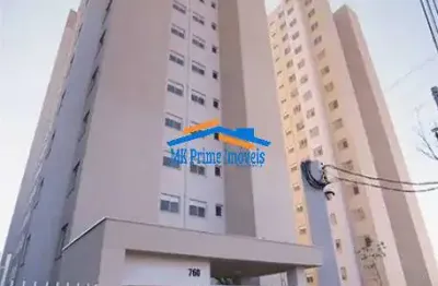 Apartamento com 2 quartos à venda na Rua Edvard Carmilo, Jardim Celeste, São Paulo