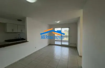 Apartamento à venda com 3 quartos jardim das vertentes