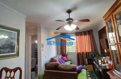 Apartamento 2 quartos, 59m²,1 vaga, cidade das flores/osasco.