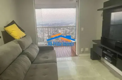 Apartamento em fazenda morumbi – 61m², 2 dormitórios, 2 vagas!