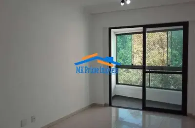 Apartamento com 2 quartos à venda na Rua Almaden, Vila Andrade, São Paulo