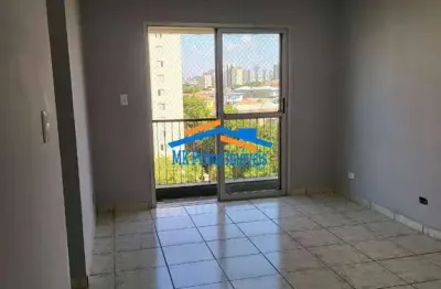 Apartamento com 2 quartos à venda na Estrada das Lágrimas, Jardim Parque Morumbi, São Paulo