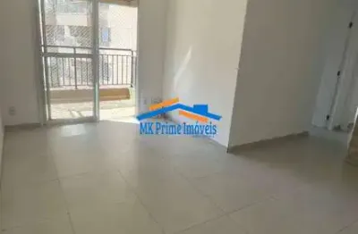 Apartamento c/ 60m² c/ 2 quartos (1 suíte) no central park barueri/sp