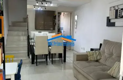 Casa em condomínio fechado com 2 quartos à venda na Rua Marco Antônio Dias Batista, Vila São Silvestre, São Paulo