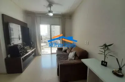 Apartamento a venda 74m² 3 quartos sendo 1 suíte - innova são francisco