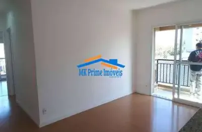 Apartamento c/ 61m², 2 quartos(1 suíte) no residencial win alphaville