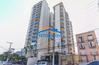  apartamento à venda com 60m², 2 quartos, 2 banheiros - vila osasco