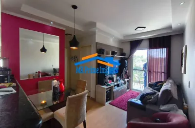 Apartamento à venda 57m² com 2 quartos, 1 suíte - innova osasco