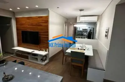 Apartamento 2 dormitórios sendo 1 suíte - lazer completo - centro